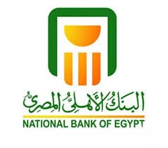 National Bank of Egypt Logo